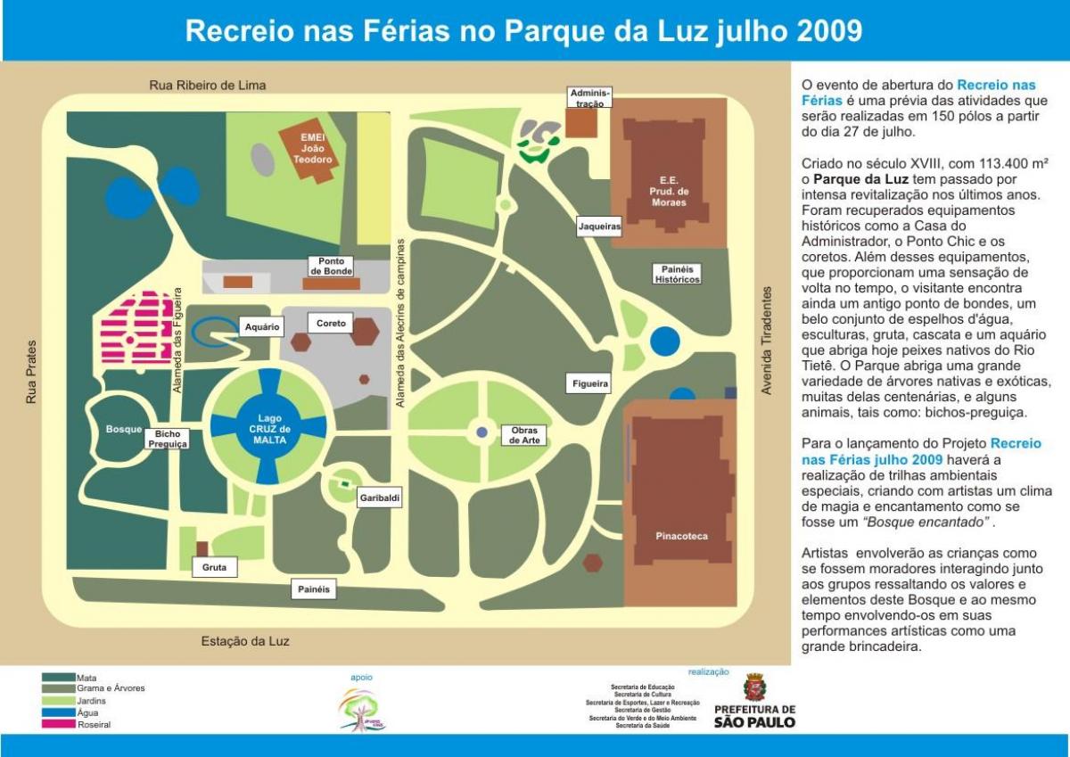 Карта на и луз парк São Паоло