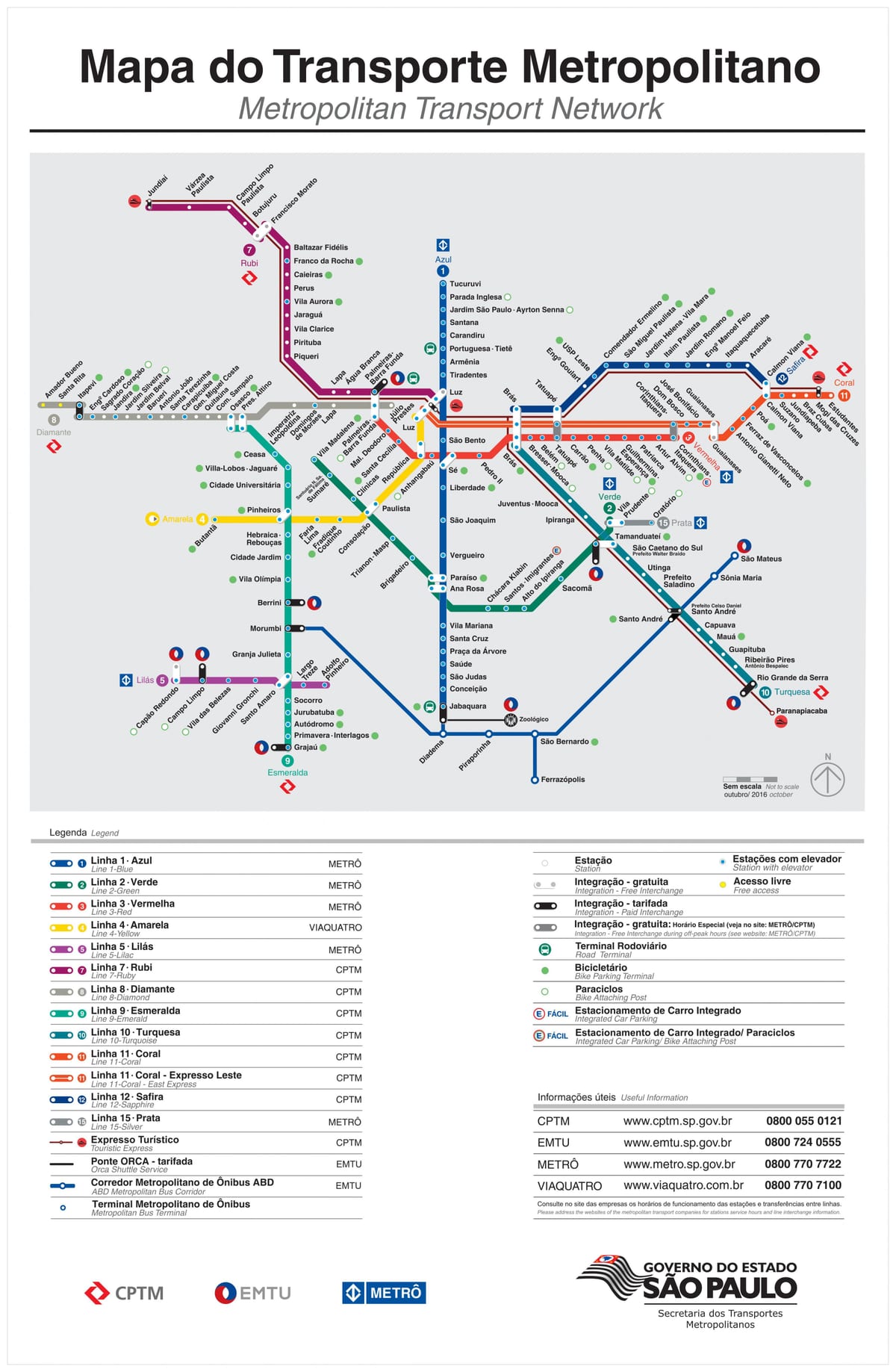 Карта на São Паоло EMTU